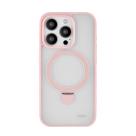 Гибридный чехол с подставкой и поддержкой MagSafe uBear Clip Mag Case для iPhone 15 Pro